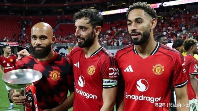 布鲁诺费尔南德斯特点